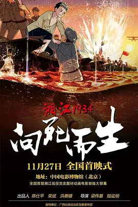 天天操天天摸天天干